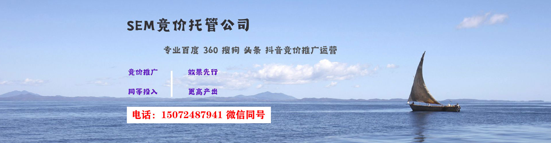 黟县推广开户