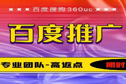 抖音信息流算法解析与应用