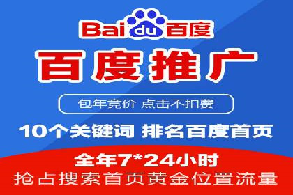 医疗行业的信息流广告营销策略及成功实例